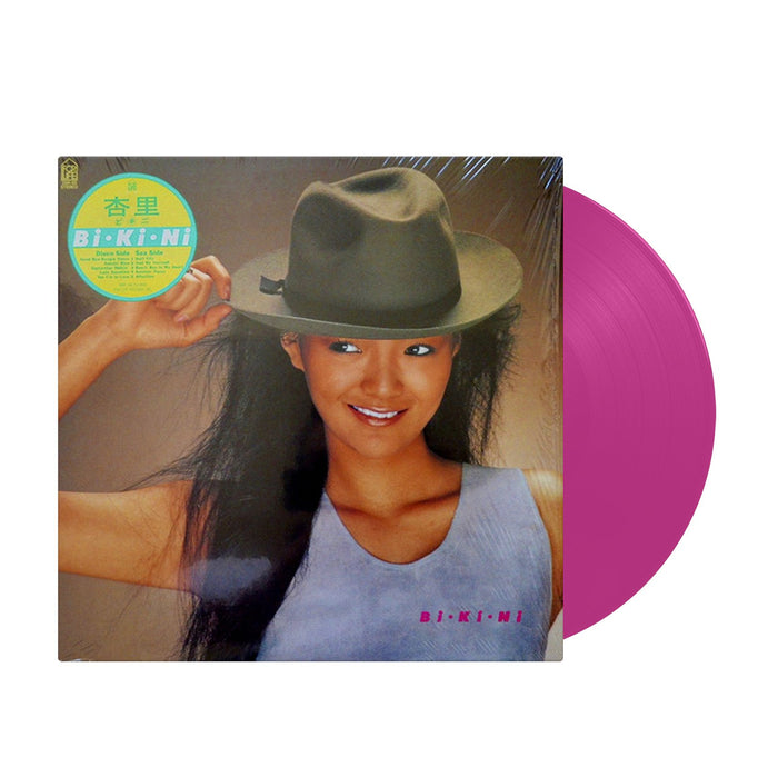 2025 Repress