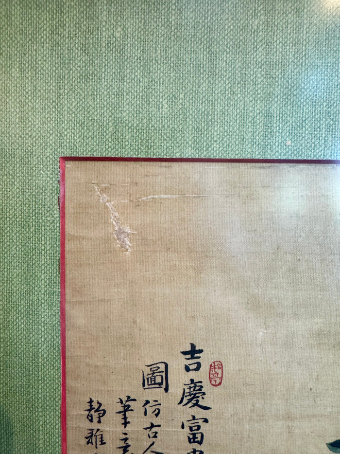 Antique Asian Painting on Silk.