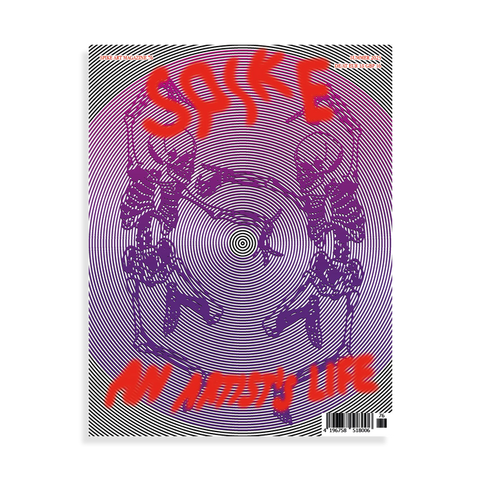 ISSUE 76 (SUMMER 2023): AN ARTIST'S LIFE