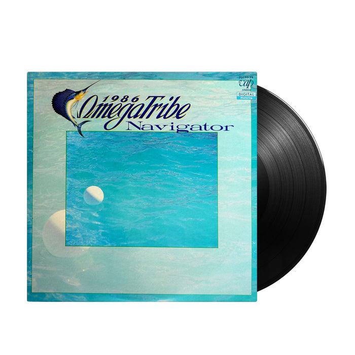1986 Omega Tribe - Navigator (Japan Import) - Inner Ocean Records