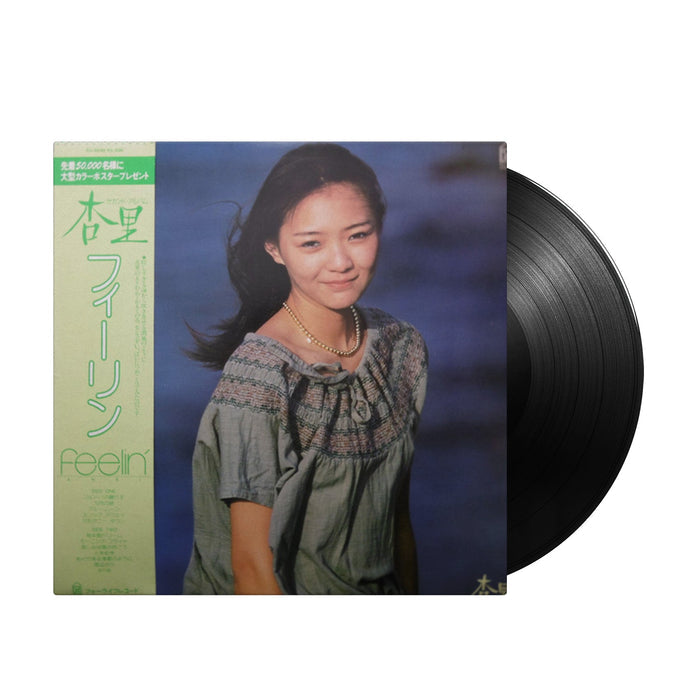 Anri - Feelin' (Japan Import) - Inner Ocean Records