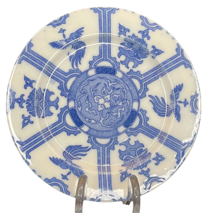 Antique Blue and White China Plate.