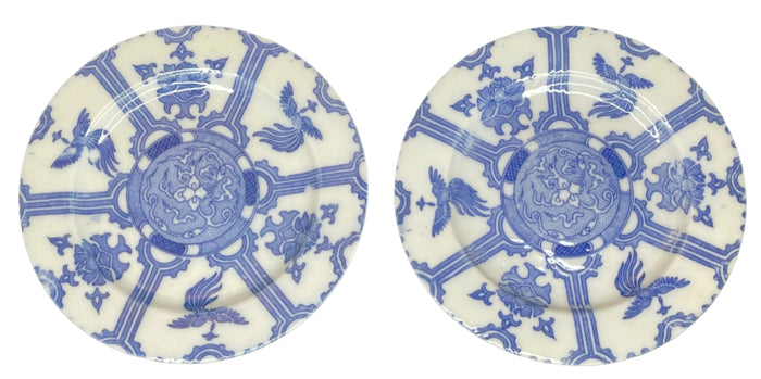 Antique Blue and White China Plate.