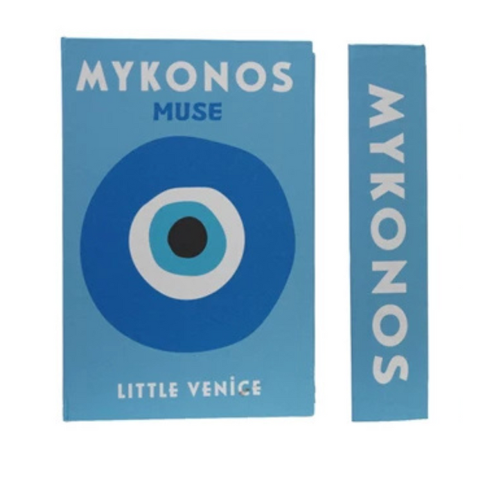Bright Book Storage Box - Madison's Niche