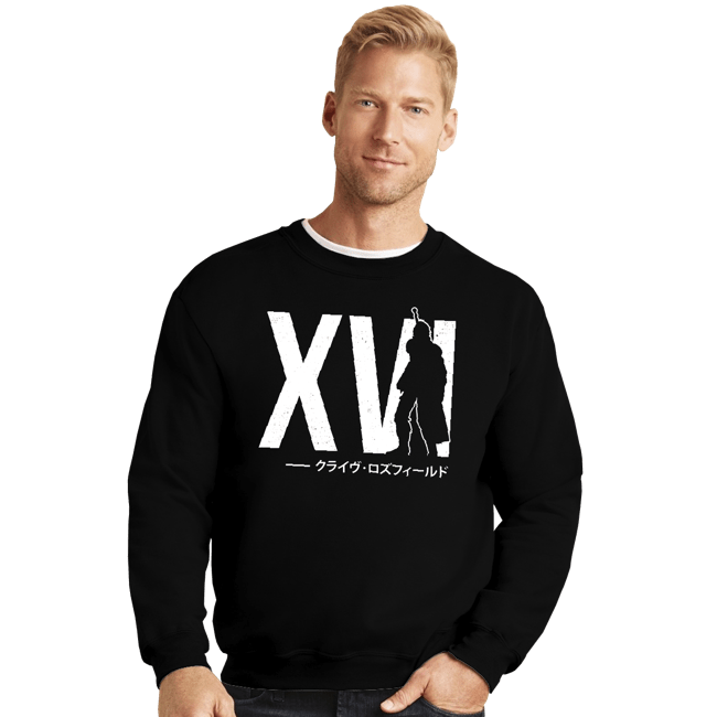 Crewneck Sweater, Unisex / Small / Black