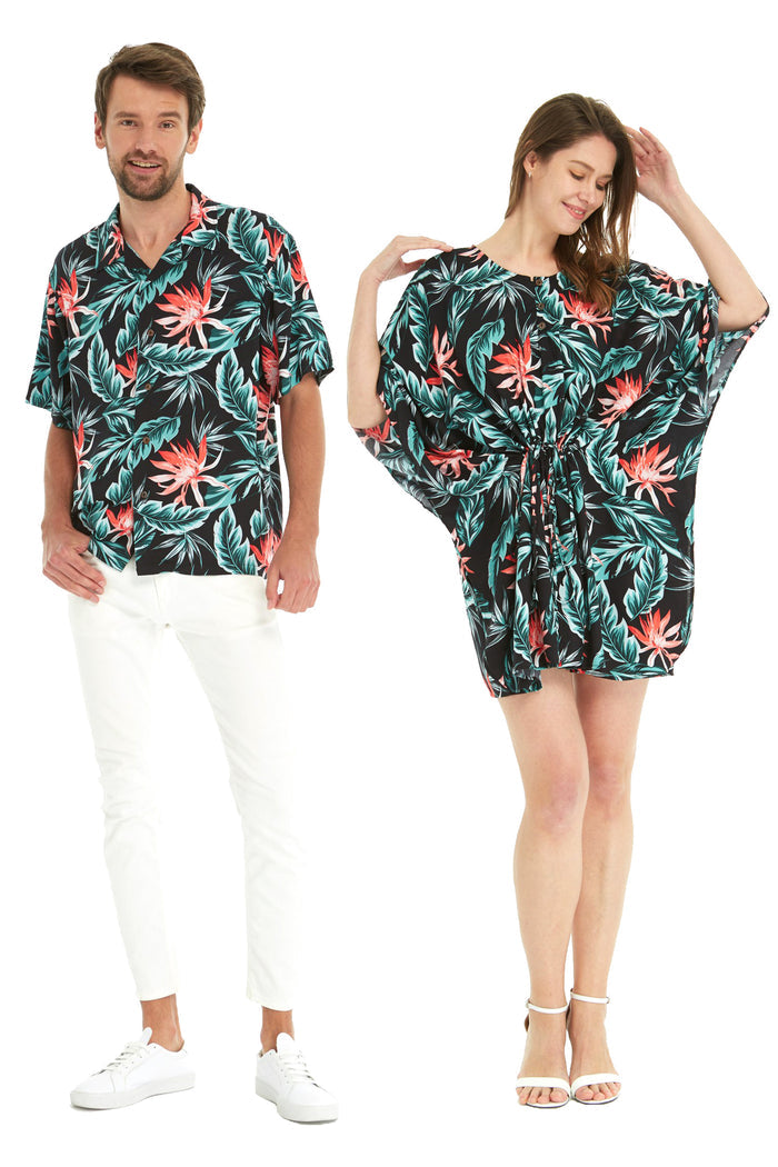 Couple Makai Set