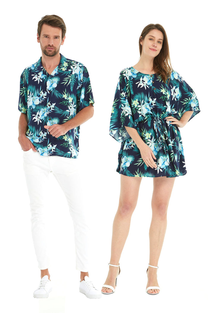 Couple Makai Set