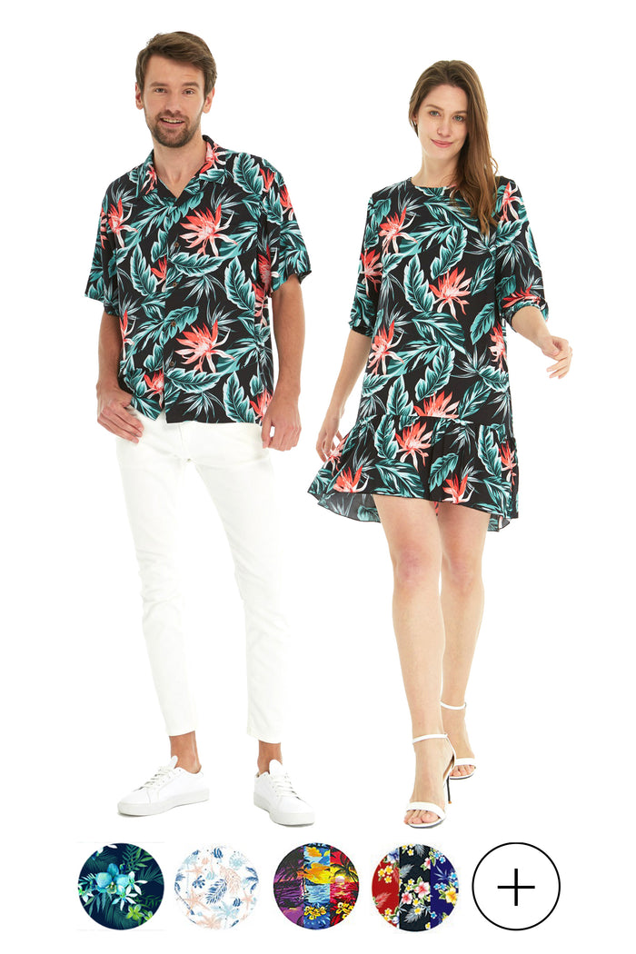 Couple Makana Set