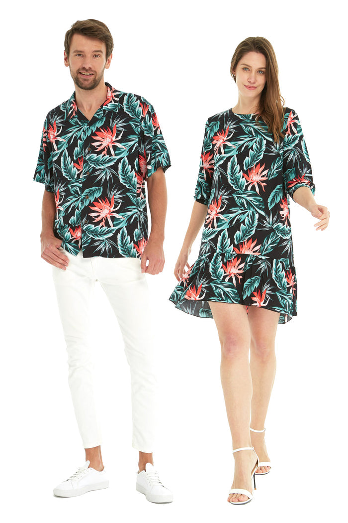 Couple Makana Set