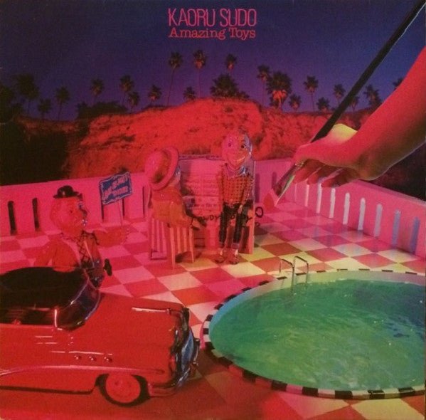 Kaoru Sudo - Amazing Toys (Japan Import) - Inner Ocean Records