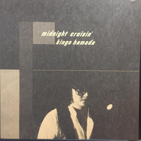 Kingo Hamada - Midnight Cruisin' (Japan Import) - Inner Ocean Records