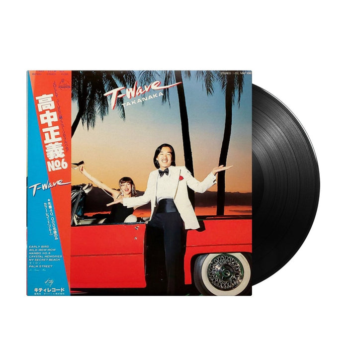 Masayoshi Takanaka - T Wave (Japan Import) - Inner Ocean Records