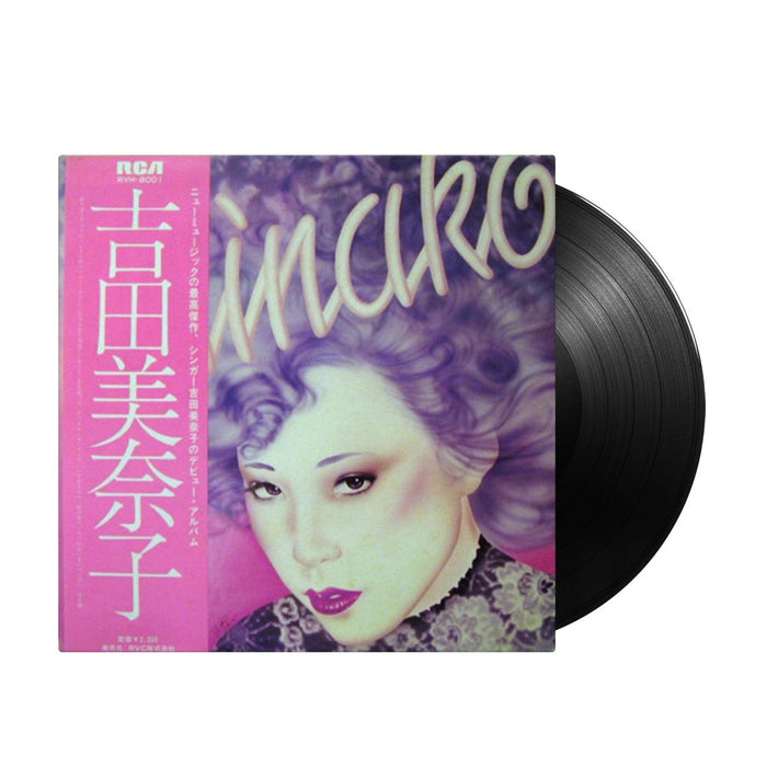 Minako Yoshida - Minako (Japan Import) - Inner Ocean Records