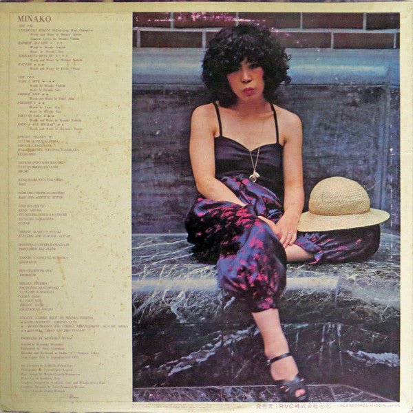 Minako Yoshida - Minako (Japan Import) - Inner Ocean Records