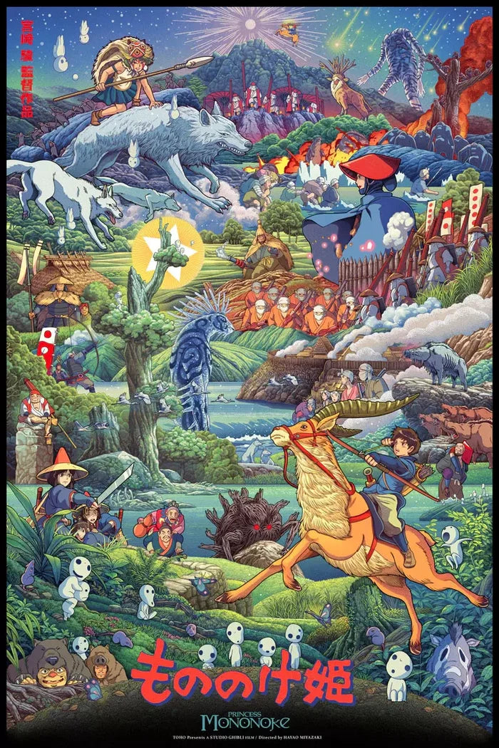 Princess Mononoke by Ise Ananphada, 24" x 36" Screen Print