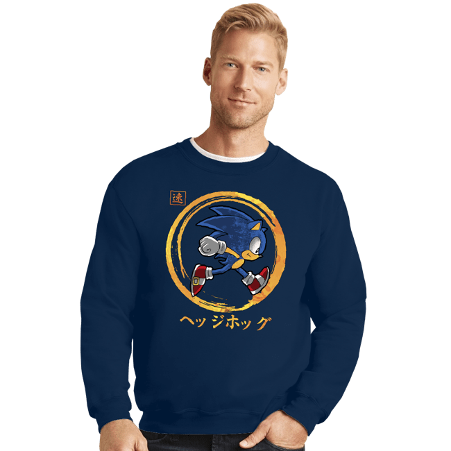 Crewneck Sweater, Unisex / Small / Navy