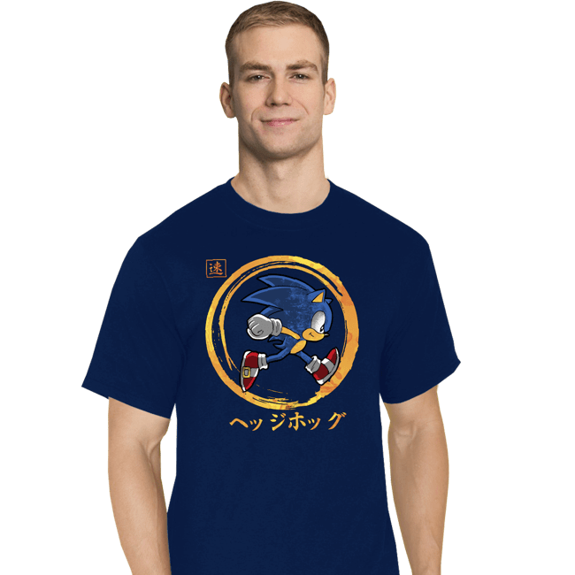 Daily_Deal_Shirts T-Shirts, Tall / Large / Navy Quick Hedgehog