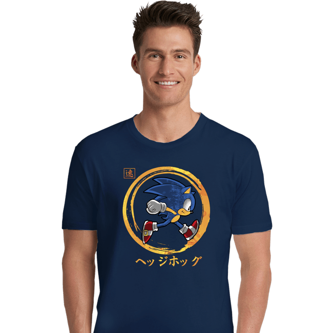 Premium Shirts, Unisex / Small / Navy