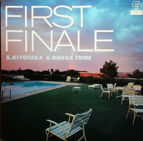 S. Kiyotaka & Omega Tribe - First Finale (Japan Import) - Inner Ocean Records