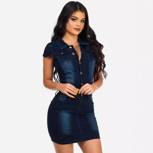 Sexy Slim Denim Dress Hip Nightclub Dress