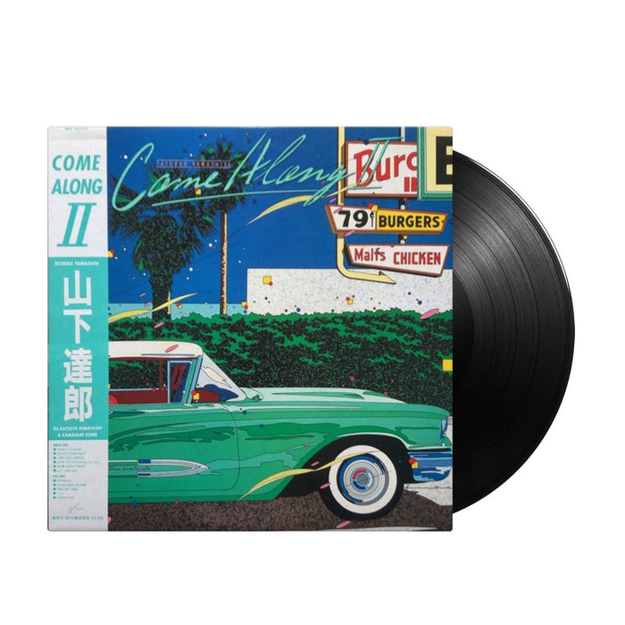 Tatsuro Yamashita - Come Along II (Japan Import) - Inner Ocean Records