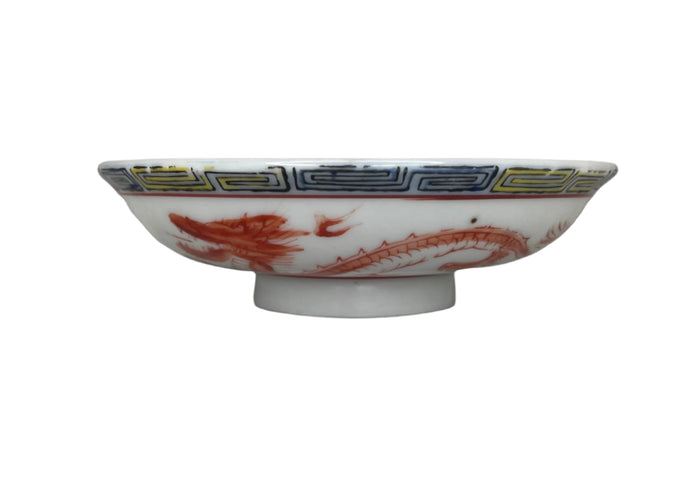 Vintage Dragon and Phoenix Bowl.