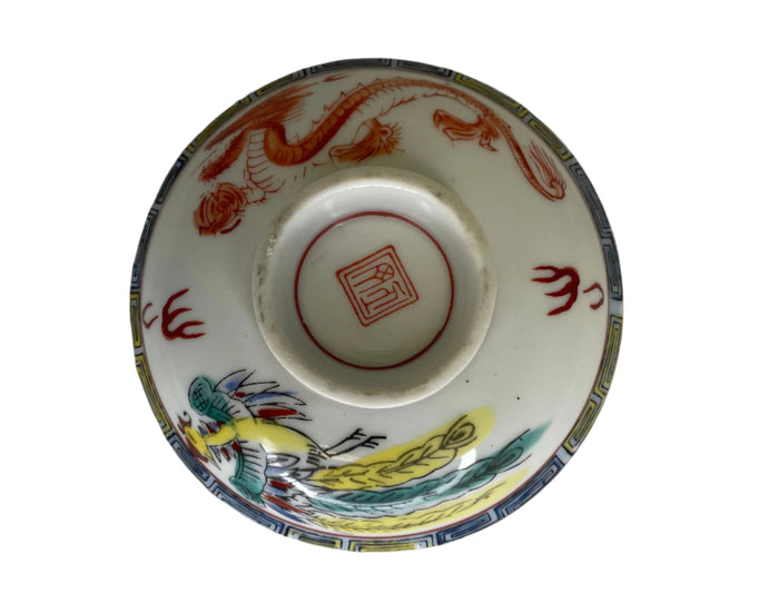 Vintage Dragon and Phoenix Bowl.